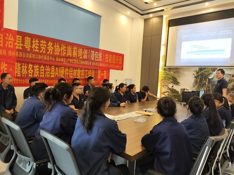 Yiheng Electrical Project Selected as Key Guangdong-Guangxi Cooperation Project